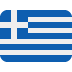 Flag of Greece