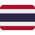 Flagge von Thailand